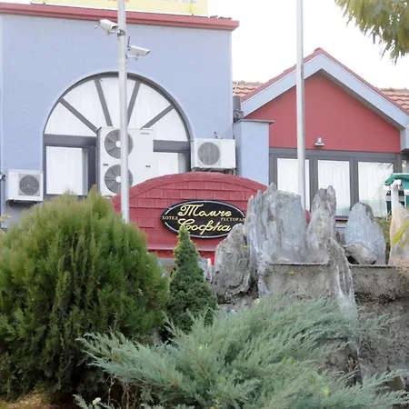 In Bb - Tomce Sofka - With Private Entrance 게스트하우스 스코페