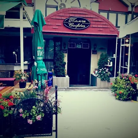 In Bb - Tomce Sofka - With Private Entrance 스코페